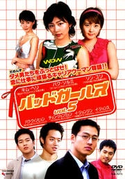 Хåɥ륺 vol.5