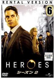 HEROES ҡ 2 Vol.6