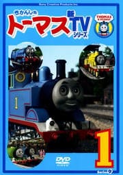 󤷤ȡޥ TV꡼ ꡼9