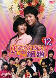 ߤʤ뺧 12