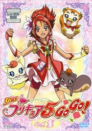 Yesץꥭ奢5GoGo Vol.5