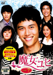  Vol.7