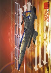 ꥢ88 ǳ絤ϰ