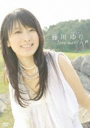 ƣꡡlove navi Ȭ