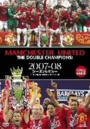 ޥʥƥåɸDVD THE DOUBLE CHAMPIONS2007-08 ӥ塼