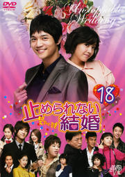 ߤʤ뺧 18