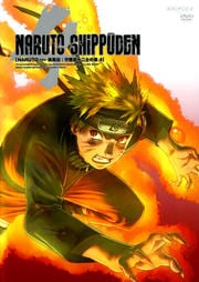 NARUTO ݥʥȡ  ǦΤξ 4