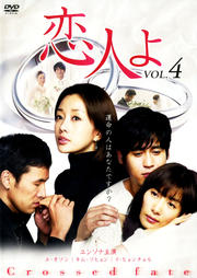 ͤ VOL.4