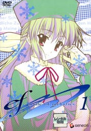 ef - a tale of melodies. 1