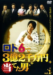 632Ƥ VOL.1