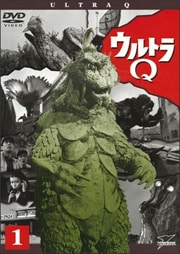 ȥQ Vol.1