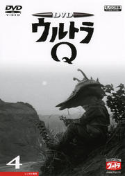 ȥQ Vol.4