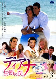 ǥ Ǥ 3 Vol.3