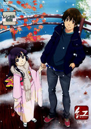  VOL.6
