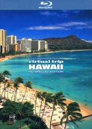 【Blu-ray】virtual trip HAWAII HD SPECIAL EDITION