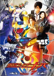 ̥饤 VOL.7