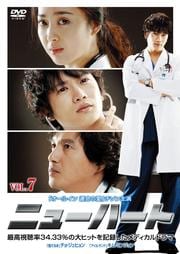 ˥塼ϡ Vol.7