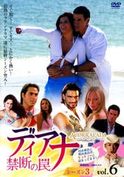 ǥ Ǥ 3 Vol.6