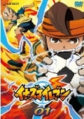 イナズマイレブンセット