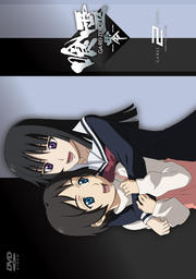  -- 2