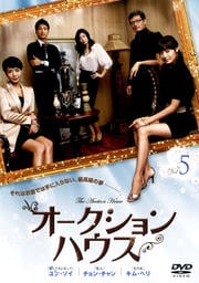 ϥ Vol.5