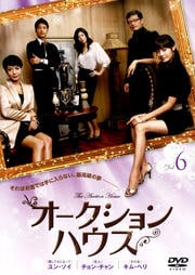 ϥ Vol.6