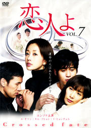 ͤ VOL.7