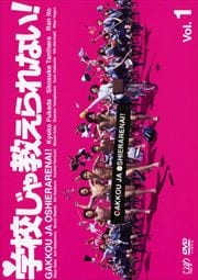 ع㶵ʤ VOL.1