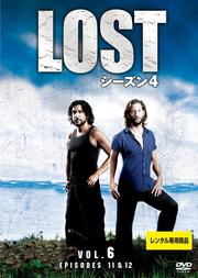 LOST 4 Vol.6