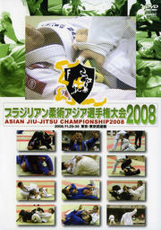 ֥饸ꥢ 긢2008 2008.11.29-30 ƻ