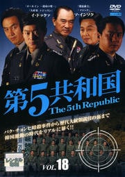 5¹ Vol.18