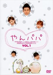 ѥ VOL.1