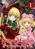 機動戦士ガンダム サンダーボルト Bandit Flower 中村悠一 映画の宅配dvdレンタルならgeo