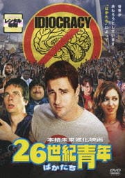 26ǯ Ф