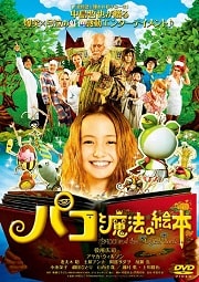 ѥˡγ