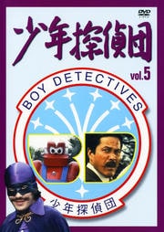 ǯõ BD7 vol.5