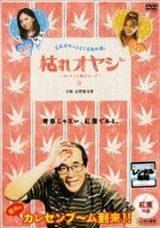 Ϥ쥪䥸 쥻ȸƤФʤǡ դδ