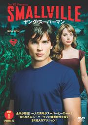 SMALLVILLE 󥰡ѡޥե