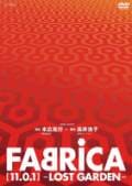 FABRICA 11.0.1-LOST GARDEN-