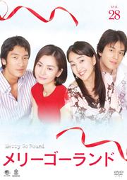 ꡼ VOL.28