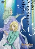 ネオ アンジェリーク Abyss -Second Age- 3