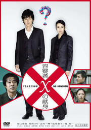 映画 信長協奏曲 小栗旬 映画の宅配dvdレンタルならgeo 映画 信長協奏曲 小栗旬 映画の宅配dvdレンタルならgeo
