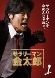 ꡼ޥϺ Vol.1