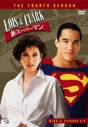LOIS & CLARK ѡޥե 3