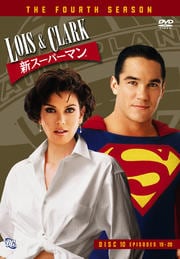 LOIS & CLARK ѡޥե 10