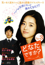 ɤʤǤ ŷ񤫤Υå Vol.3