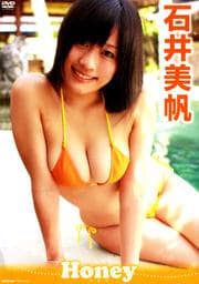 аHoney
