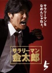 ꡼ޥϺ Vol.5