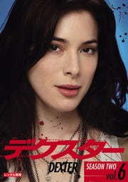 ǥ 2 Vol.6
