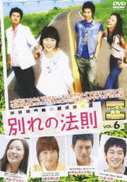 ̤ˡ§ VOL.6
